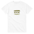 Carving Is My Job. Allegedly — white unisex t-shirt