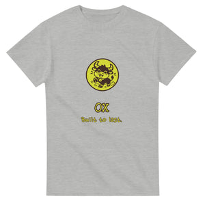 Ox • Built To Last — ash unisex t-shirt