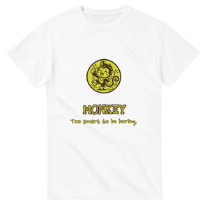 Monkey • Too Smart To Be Boring — white unisex t-shirt