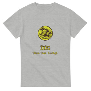 Dog • Same Side. Always — ash unisex t-shirt