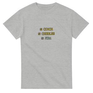 Couch. Cuddles. Now — ash unisex t-shirt