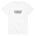 My Students Are My Favorite — white unisex t-shirt
