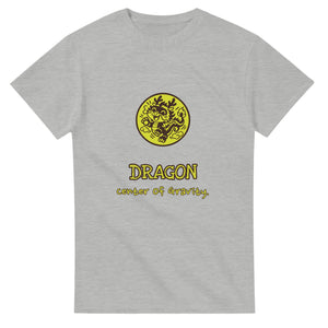 Dragon • Center Of Gravity — ash unisex t-shirt