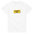 Out Of Office. Eating — white unisex t-shirt