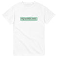 My Favorite Hello — white unisex t-shirt