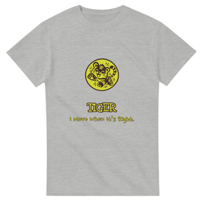 Tiger • I Move When It’s Right — ash unisex t-shirt