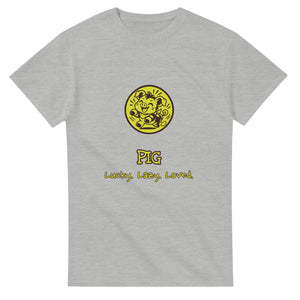 Pig • Lucky. Lazy. Loved — ash unisex t-shirt