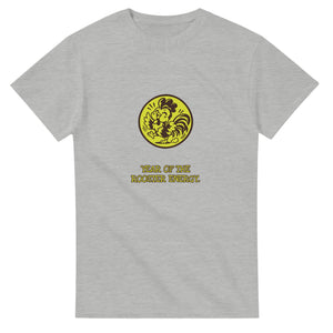 Year Of The Rooster Energy — ash unisex t-shirt