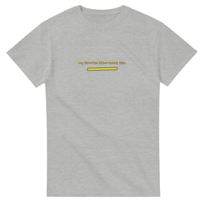 My Favorite After-hours Plan — ash unisex t-shirt