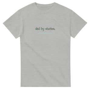 Dad By Choice — ash unisex t-shirt
