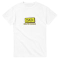 Dad. Still The Favorite — white unisex t-shirt