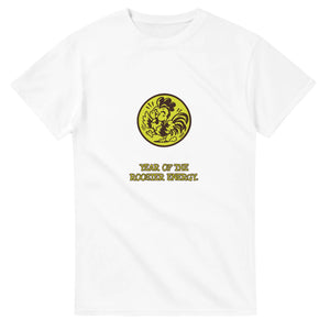Year Of The Rooster Energy — white unisex t-shirt