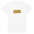 Taken — white unisex t-shirt
