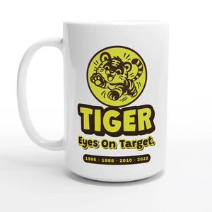 Tiger • Eyes On Target — 15oz coffee mug, other side