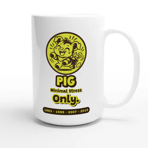 Pig • Minimal Stress Only — cute 15oz white coffee mug